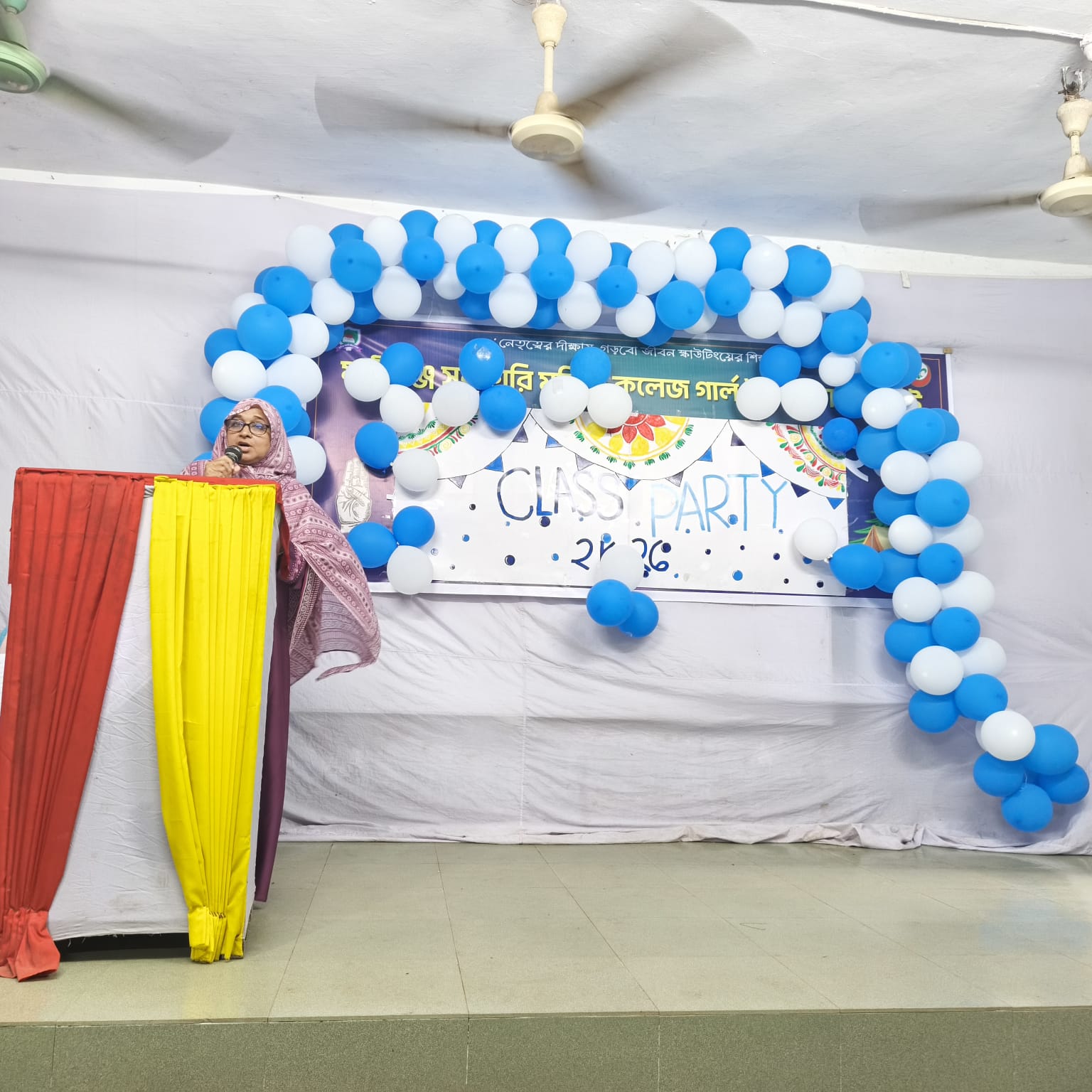 Class PArty